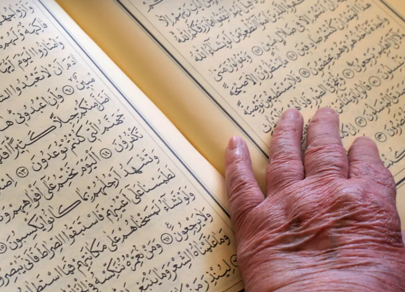 Glaube als Medizin -Krankheiten bekämpfen mit Koranversen?
